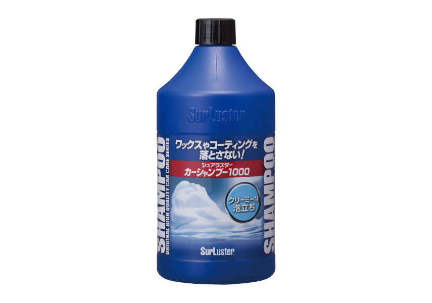 SURLUSTER 日本製鍍膜車身專用洗車精 1升裝