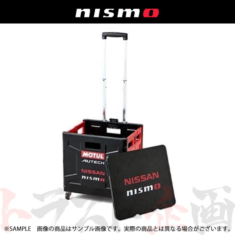 NISMO COMFIT 可摺疊式手提箱